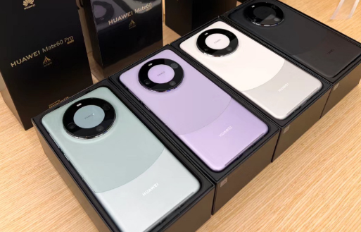 华为mate60pro能开空调吗2