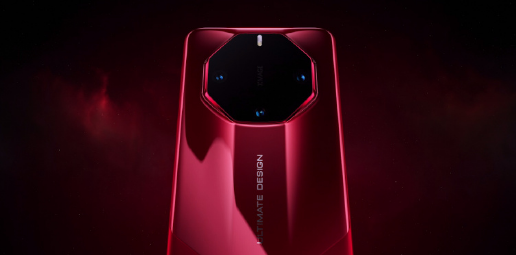 mate60rs支持卫星通话吗1
