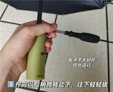 自动伞可以手动收吗4