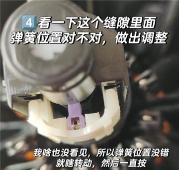 自动伞可以手动收吗7