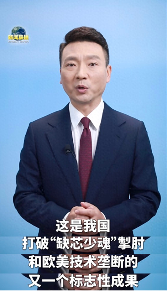 「华为Mate70系列」细数历代华为Mate精神内核 就是国产手机全面自研发展史