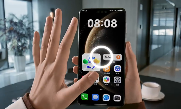 「华为Mate 70」余承东：华为Mate 70系列解锁“AI隔空传送”新技能