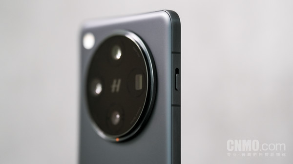 OPPO Find X8 Pro