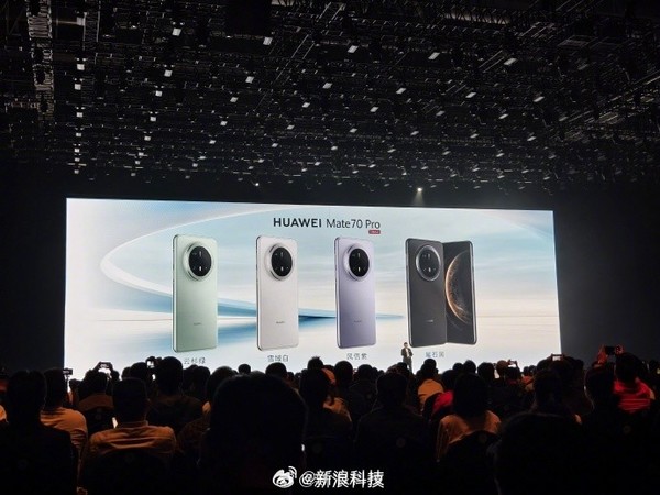 华为Mate70系列