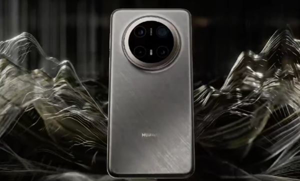 「华为Mate70系列」史上最强Mate来了！华为Mate70系列发布 5499元起