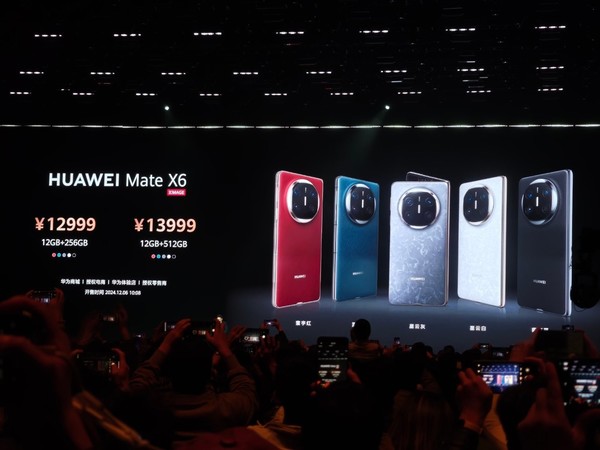 「华为Mate X6」华为Mate X6折叠屏手机发布！三网卫星通信 12999起
