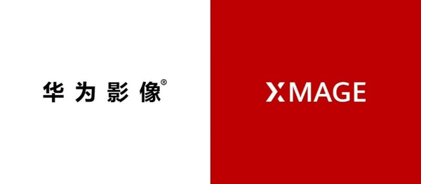 「华为影像大赛」2024华为影像大赛获奖名单揭晓 以影像力量温暖世界