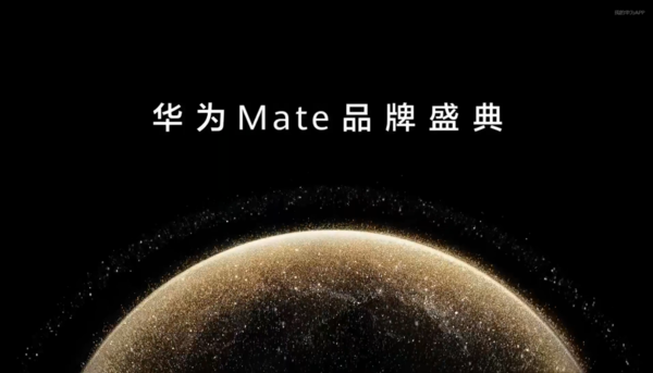 「华为音乐」真的很难拒绝 华为音乐全部歌曲都有空间音频和超高清
