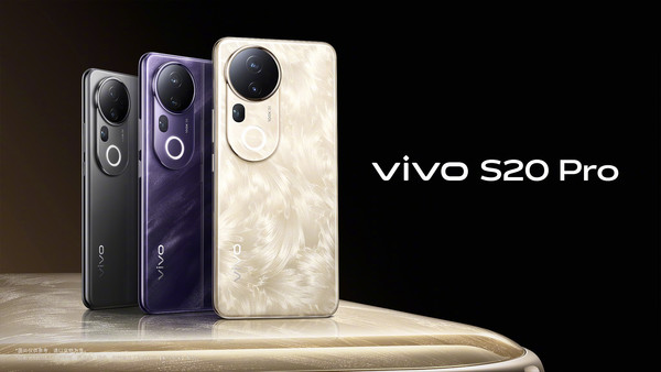 「vivo手机」vivo S20系列发布 中国风设计＋6500mAh 2299元起售
