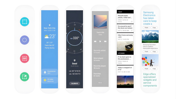 「三星One UI 7」曝三星One UI 7将取消Edge面板：这个功能已经过时了