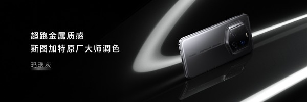 「荣耀Magic7系列」中国电信终端洞察报告：荣耀Magic7系列通信性能第一