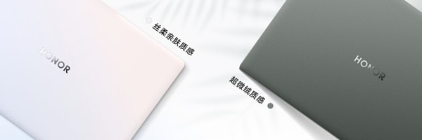 「荣耀Magic7系列」中国电信终端洞察报告：荣耀Magic7系列通信性能第一