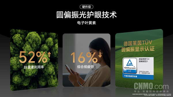 「AI旅拍神器」“AI旅拍神器”荣耀300系列加量不加价 2299元明日开售