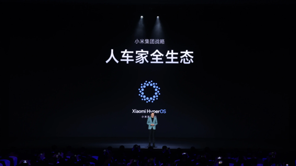 小米人车家生态