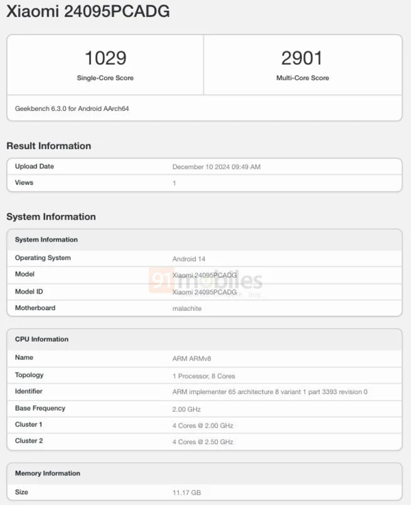 「小米POCO X7」小米POCO X7现身Geekbench平台！关键配置曝光