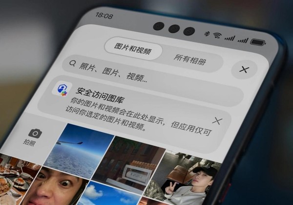 「双十二」双十二特惠叠加纯血鸿蒙新体验 华为Pura 70系列值得入手
