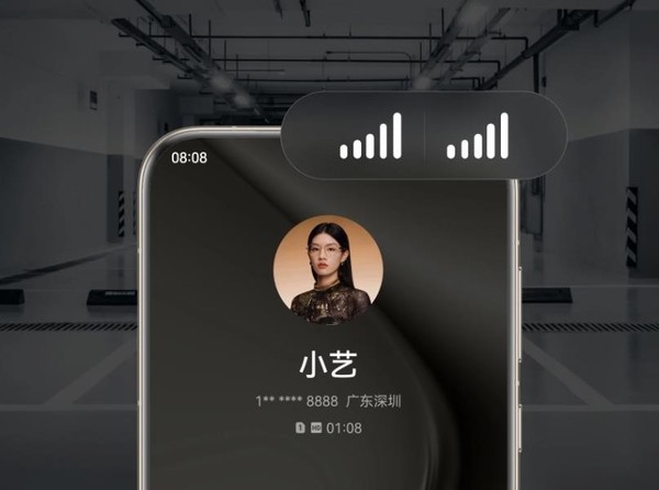 「双十二」双十二特惠叠加纯血鸿蒙新体验 华为Pura 70系列值得入手