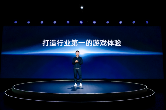 「一加」OPPO发布全新风驰游戏内核 一加Ace 5系列首发搭载