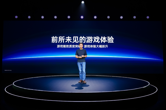 「一加」OPPO发布全新风驰游戏内核 一加Ace 5系列首发搭载