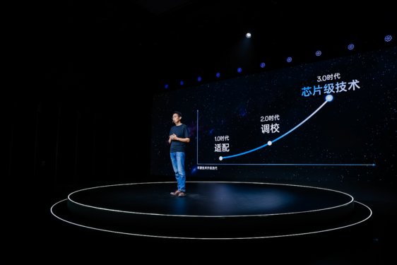 「一加」OPPO发布全新风驰游戏内核 一加Ace 5系列首发搭载
