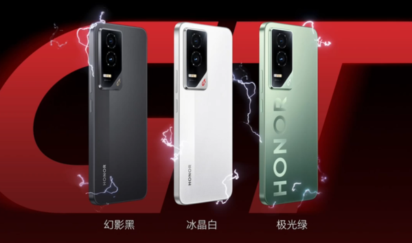 「荣耀GT」荣耀GT发布 搭载第三代骁龙8+幻影引擎 售价2199起