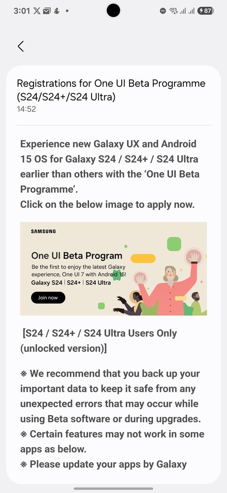 「One UI 7 Beta」三星在印度推送One UI 7 Beta 面向S24用户 国行也快了
