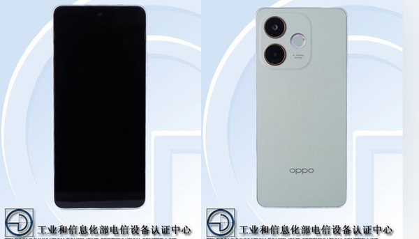 OPPO神秘新机入网 