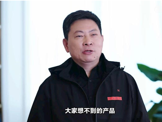 余承东预告华为重磅新品：3月发布 将引发全国人民抢购