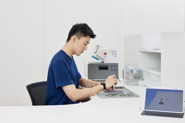 「华为服务日」2025年华为服务日活动全新升级 更新三大权益