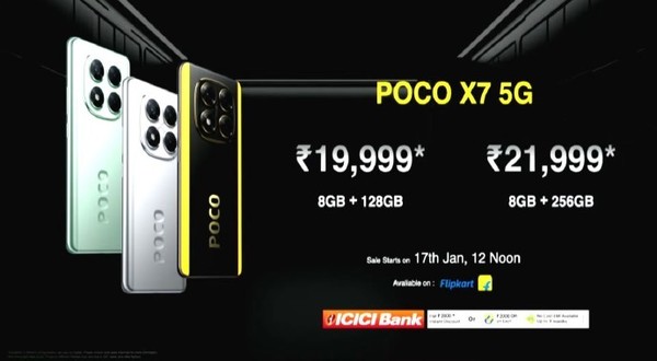 小米POCO X7系列在海外发布 配天玑8400 售1700元起  