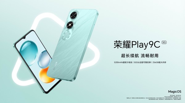 「荣耀Play 9C」为人民造手机！荣耀Play9C上新仅589元 比4G手机还便宜