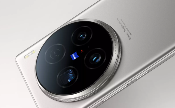 vivo X100 Ultra