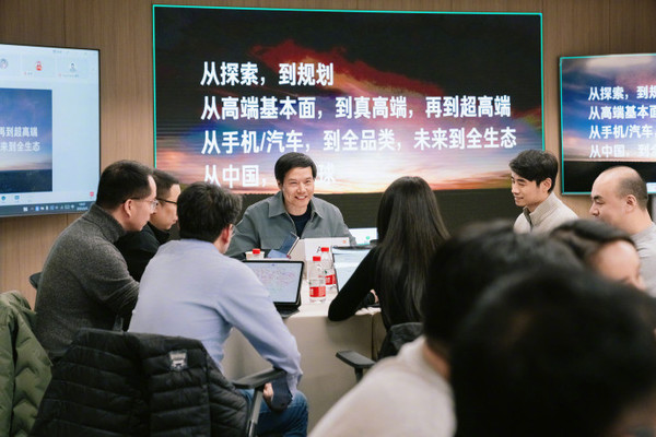 「小米手机」雷军：两大Ultra代表小米的最高水准 本月底同台发布！