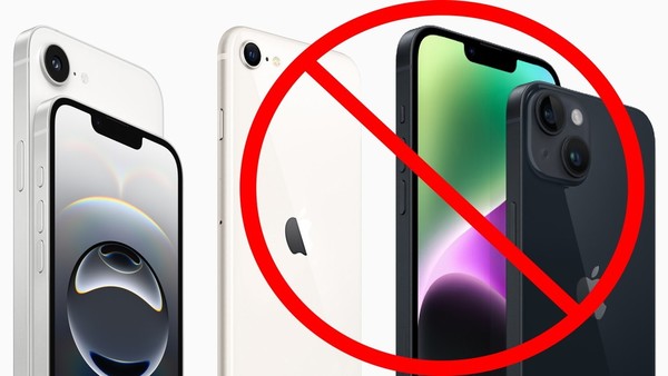 「iPhone SE」iPhone SE/iPhone 14/14 Plus三款机型停产 为16e让路？