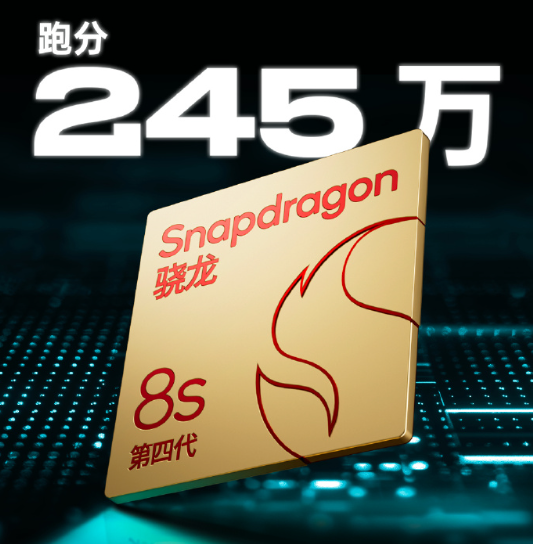 「OPPO手机」OPPO K13 Turbo发布 支持主动散热 起售价格1799元