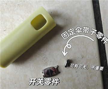 自动伞可以手动收吗6